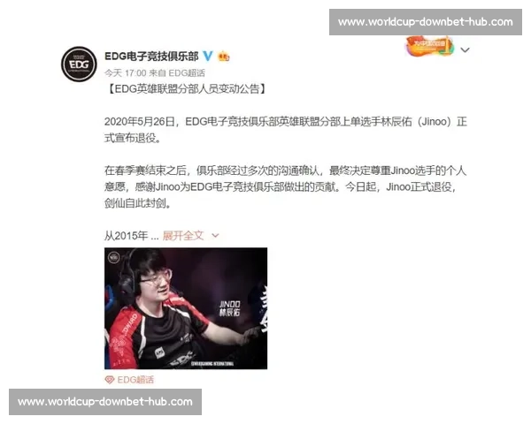 玩家呼声获回应！亚洲电竞官方公告，是时候行动了！